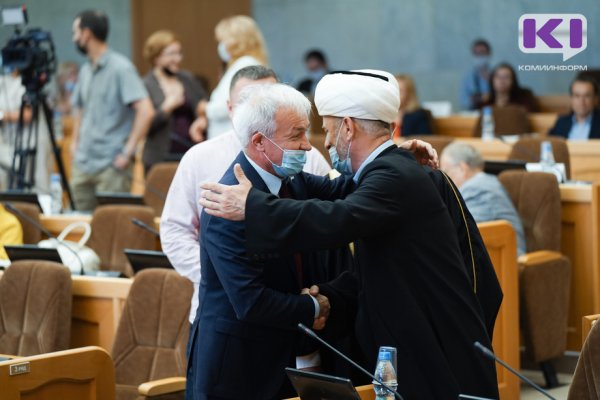 В Сыктывкаре проходит всероссийская конференция по практике межнациональных отношений