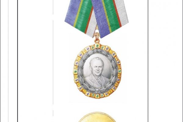 Для Коми изготовят 30 орденов Ивана Морозова 