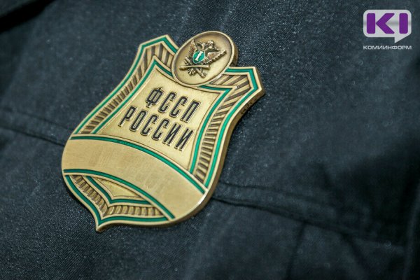 Коллекторская компания из Новосибирска оштрафована за попытку взыскать с сыктывкарки несуществующий долг