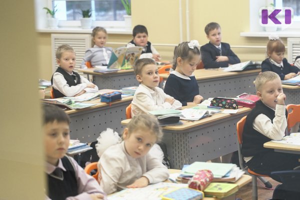 В Коми выплата в 10 тысяч рублей перечислена на 123 тысячи детей школьного возраста