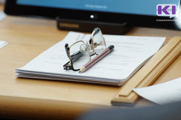 Режим повышенной готовности в Коми: актуальная редакция указа 