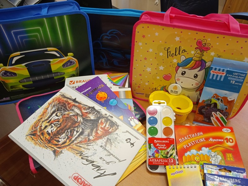 СЛДК помог семьям сотрудников собрать первоклассников в школу