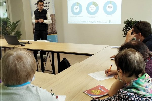 Пенсионеры Сыктывкара объединились, чтобы дать отпор мошенникам