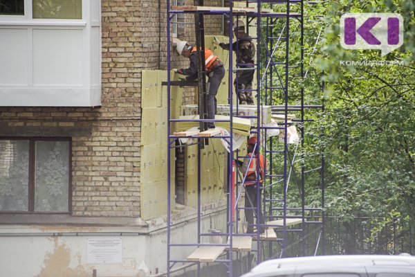 В Коми 13 тысяч жителей республики старше 70 лет получили компенсацию по уплате взносов на капремонт