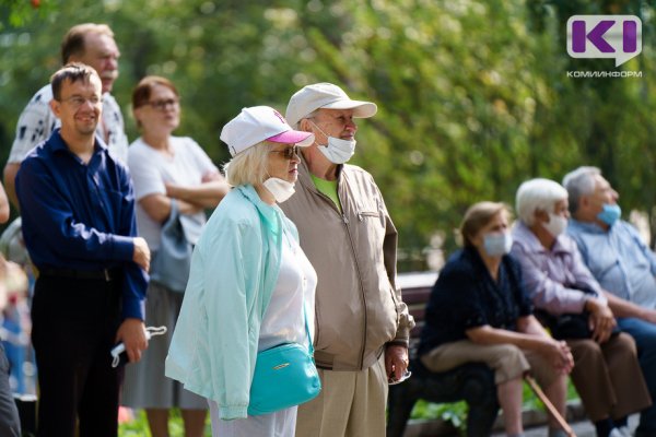 Желаемая продолжительность жизни россиян составила 87,6 лет