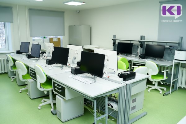 В Коми стартует осенняя сессия онлайн-уроков финансовой грамотности Банка России

