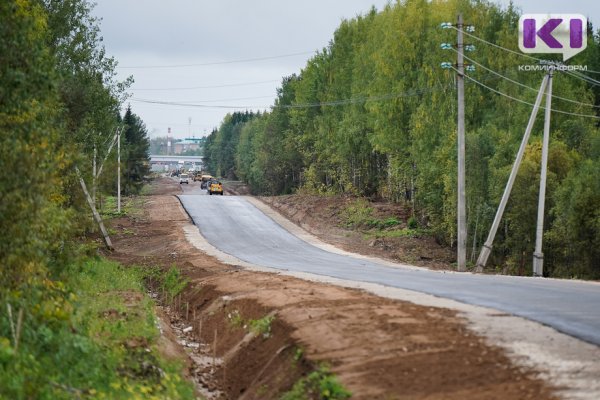 Водителям Сыктывкара могут 