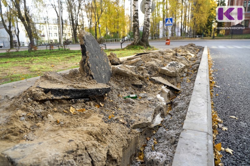 В мэрии Сыктывкара рассказали, когда откроют тротуар в районе "Дома быта"