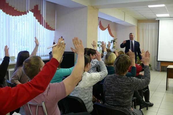 Проект Республики Коми 