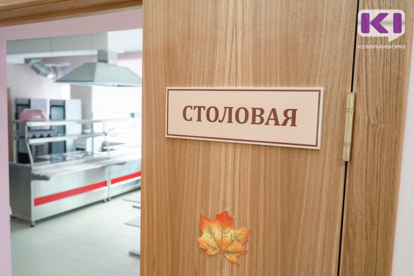 Роспотребнадзор назвал запрещенные блюда для школьного питания