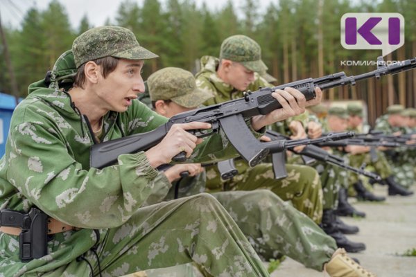 В Коми 195 человек получат военные специальности