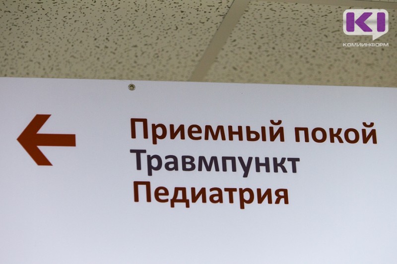 В Коми грудничок "случайно" опрокинул на себя уксус 