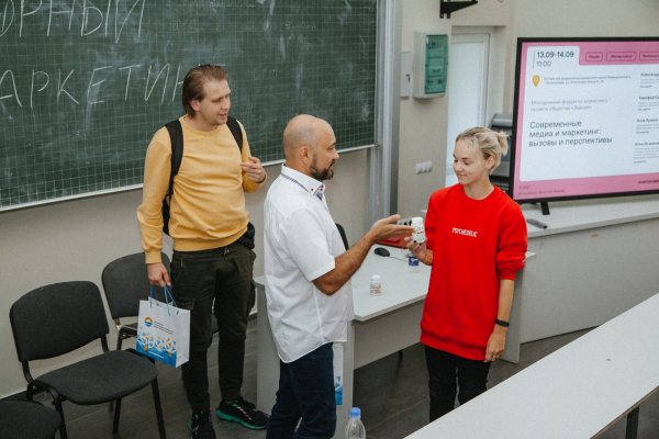 Жители Коми могут бесплатно развить навыки публичных выступлений