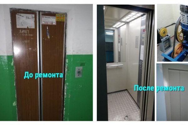 План по замене лифтового оборудования в Коми на 2021 год выполнен более чем на 90%