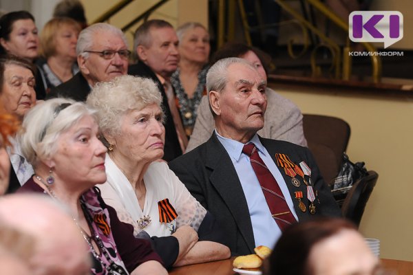 Как в Сыктывкаре отметят Международный день пожилого человека 

