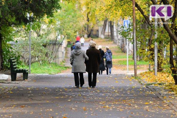 Прогноз погоды в Коми на 28 сентября: небольшие осадки, до +10°С