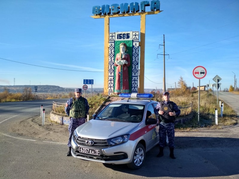 Как росгвардейцы задержали водителя, сбившего ребенка в Визинге