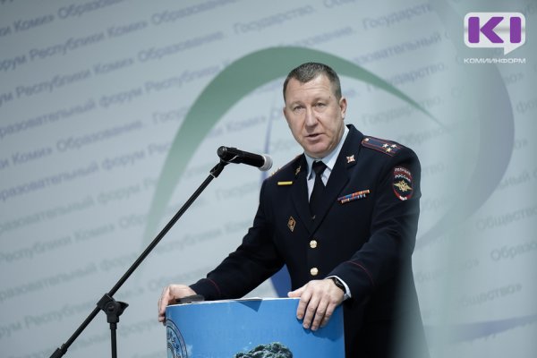 В Коми на 7% выросло количество преступлений против несовершеннолетних - МВД