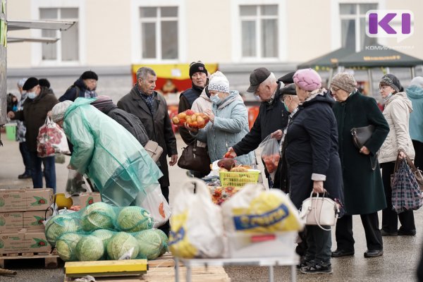 В Сыктывкаре развернулась ярмарка 