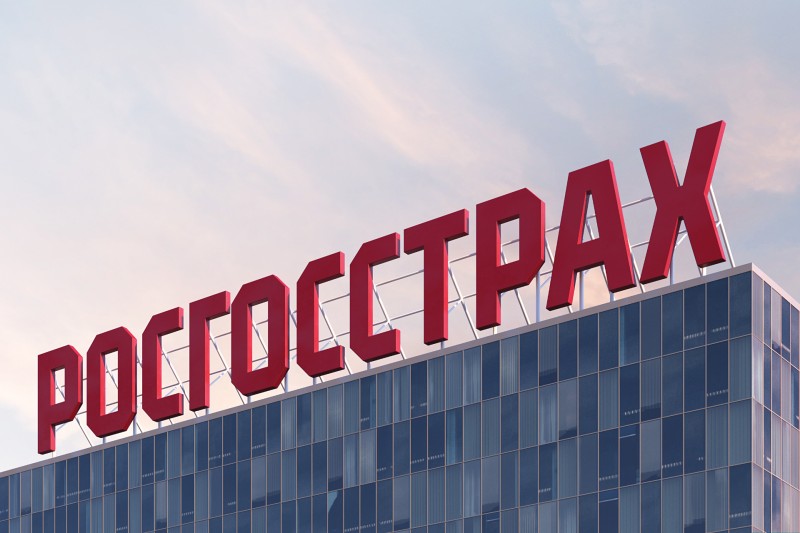 Генеральный директор "Росгосстраха" награжден государственной наградой