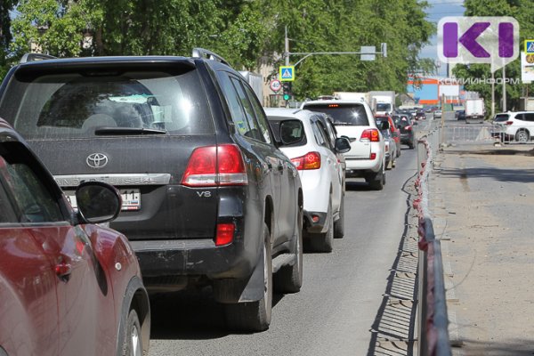 В Сыктывкаре на несколько часов полностью перекроют главную артерию города