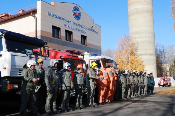 Коми участвует в ежегодной Всероссийской тренировке по гражданской обороне