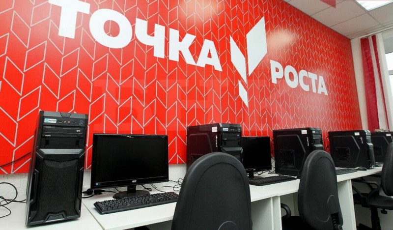 В 2021 году в Коми открылась 21 "Точка роста"