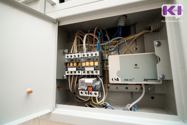 В Коми появились лжеэнергетики