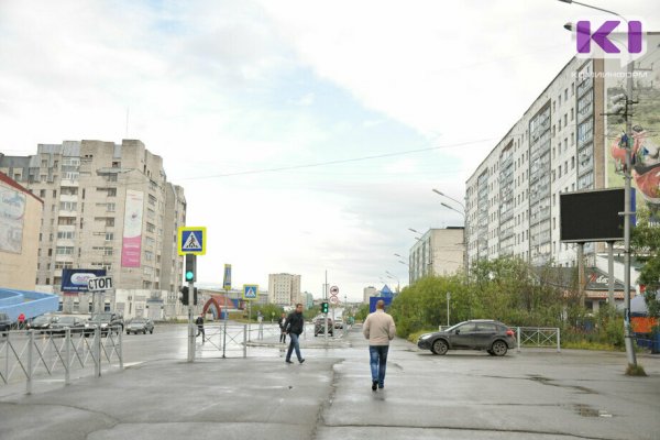 В Воркуте пройдет знаковое мероприятие - арктический форум 