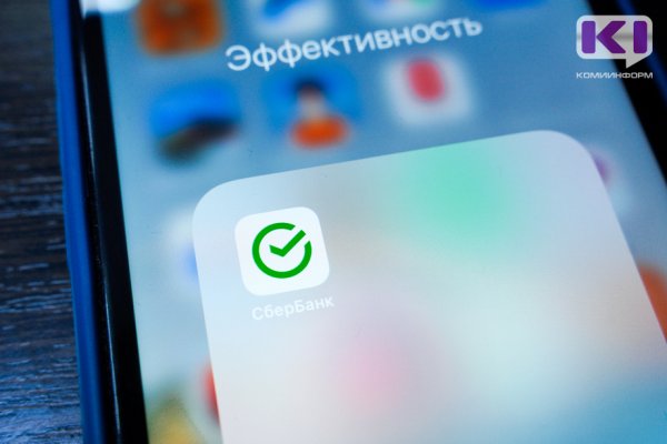 Сбер предложил предпринимателям платформу для создания и управления интернет-магазином