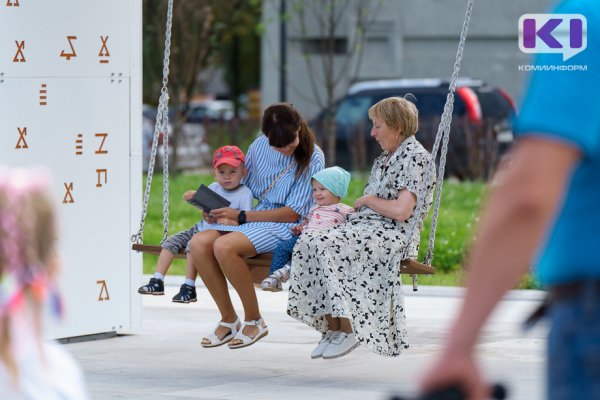 Сколько лет нужно отработать женщине с двумя детьми, чтобы выйти на пенсию в 50 лет
