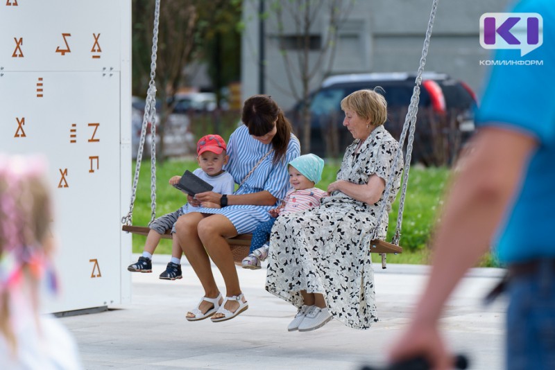 Сколько лет нужно отработать женщине с двумя детьми, чтобы выйти на пенсию в 50 лет