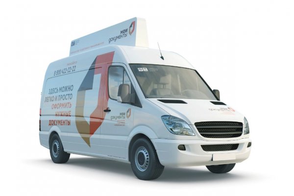В Сыктывкаре появится автобус МФЦ для обслуживания граждан