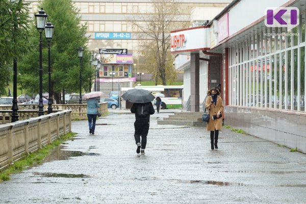 Прогноз погоды в Коми на 15 октября: южный ветер и небольшой дождь