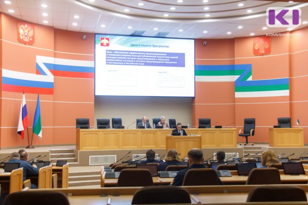 Порадовал живой диалог представителей республиканских структур и депутатов - председатель Совета Прилузского района