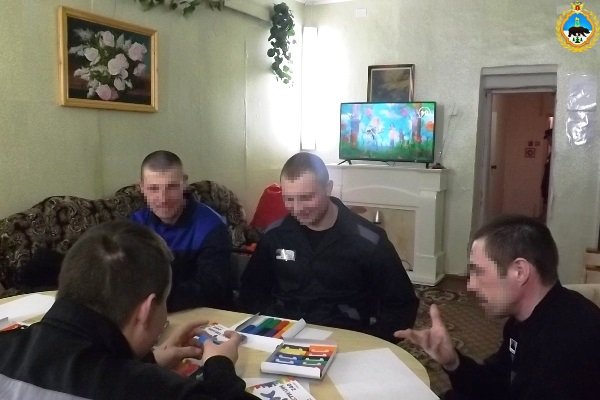 Осужденных в Коми учили преодолевать страхи при помощи техники 