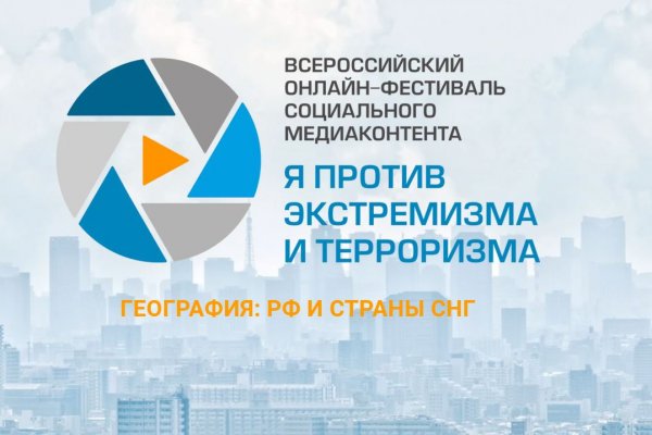 Для побед во Всероссийском конкурсе интинцам нужна поддержка республики