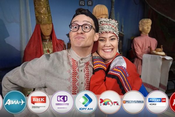 Журналисты из Коми представили лучшие тревэл-проекты республиканских СМИ на форуме СеЗаМ