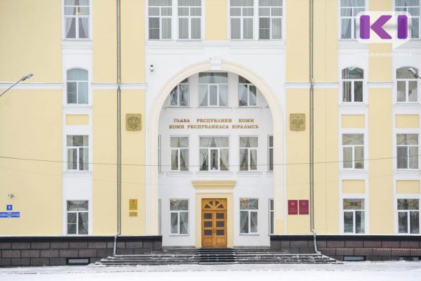 Нерабочие дни в Коми будут объявлены с 30 октября по 7 ноября