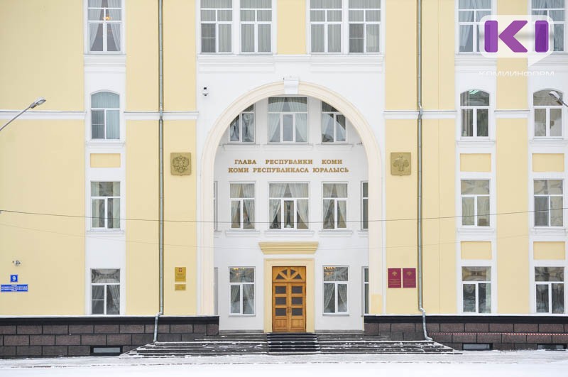 Нерабочие дни в Коми будут объявлены с 30 октября по 7 ноября