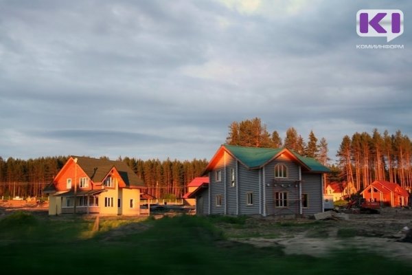 В Коми появится город солнца