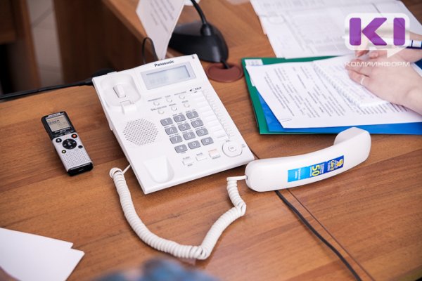 В общественной приемной главы Коми ответят на вопросы жителей о пенсионном обеспечении

