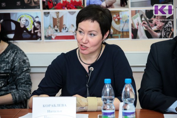 Введение новых нерабочих дней позволит разорвать эпидемиологическую цепочку - Наталья Кораблева