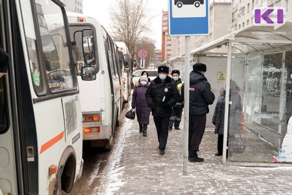 Четыре города и два района дали наибольший прирост случаев коронавируса в Коми