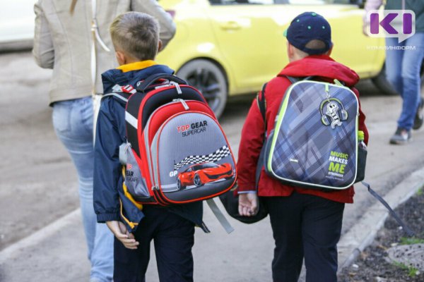 В Коми завершается прием заявлений на единовременную выплату семьям с детьми школьного возраста 

