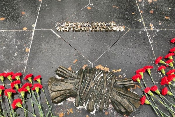 В Сыктывкаре почтили память жертв политических репрессий