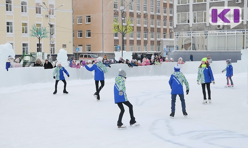 17 бесплатных катков откроют в Сыктывкаре 