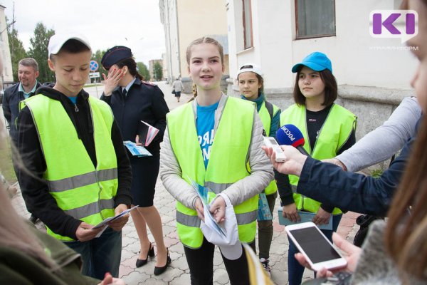 В Коми за порядком на дорогах следят 148 отрядов юных инспекторов дорожного движения