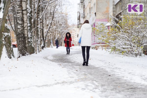 Ноябрь в Коми будет теплее обычного