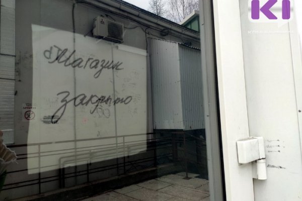 Какие регионы ввели самые жесткие ограничения в нерабочие дни